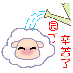 教师节祝福语gif动态表情包74张教师节快乐