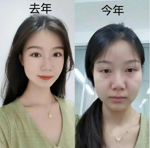 这才是真正的冻龄奶奶,63岁身材饱满,面容清丽,打扮似30岁