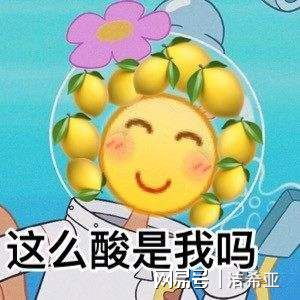93年包租婆拥有400栋楼每月收入惊呆网友
