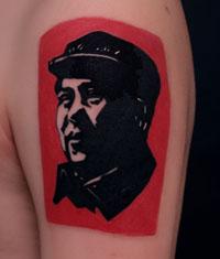 伟人头像纹身热门头像qq头像大全qq志乐园