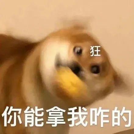 e句话这两个是怎么被凑到一起的