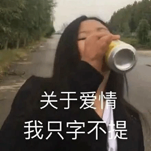 接着奏乐,接着舞