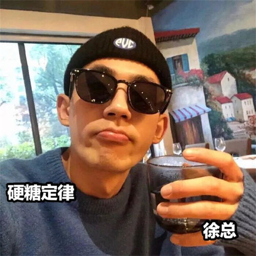 我那么多遗憾那么多期盼你知道吗徐总高音质在线试听我那么多遗憾那么多期盼你知道吗歌词歌曲下载酷狗音乐