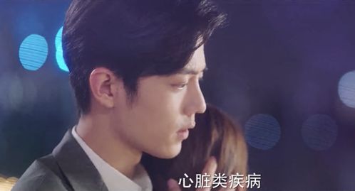 肖战余生大讲土味情话,爆笑发表情包回应怪不好意思的