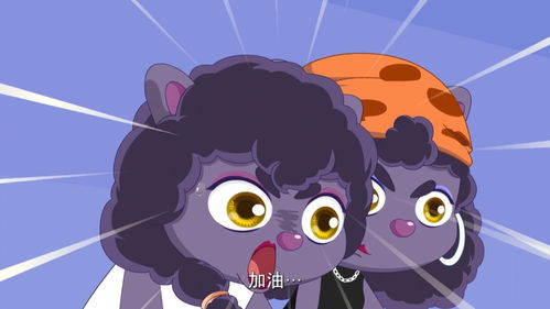 喜羊羊与灰太狼豹姐苏醒的时候,谁注意到紫太狼的表情