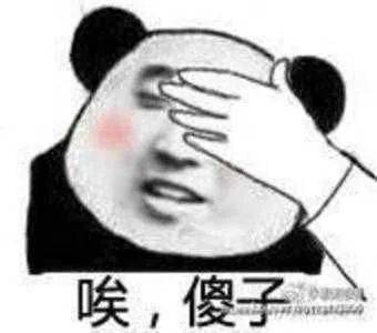 在外花天酒地后,厦门一男子竟然对赶来的司机提出这样的要求