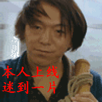 他貌丑个矮人傻,林志玲舒淇却都抢着下嫁,连赵薇徐静蕾也是他的粉丝...