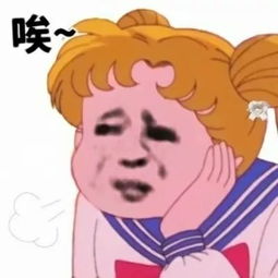 来一波可爱又不失骚气的头像吧