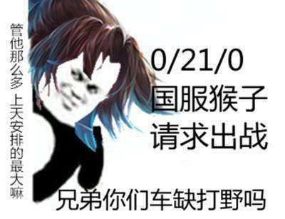 一封游戏攻略送给在学习的同学们