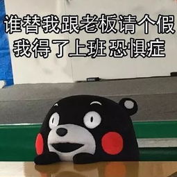 所有维州人,明年整整115天假史上最强凑假指南新出炉,赶紧收好