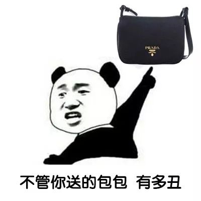 开心段子一天晚上,上三年级的女儿在做算术作业