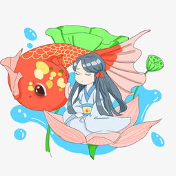 卡通手绘美丽女孩与锦鲤创意海报图片素材其他格式下载动漫人物大全