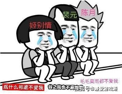 罕见lol王者荣耀和美女主播画风惊人统一,跨服联动为哪般