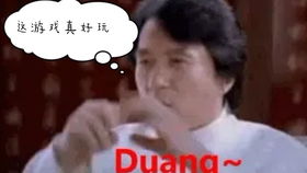 老年人也都是宝宝