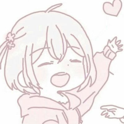 情侣头像卡通呆萌一对两张2020二次元情侣头像一男一女萌