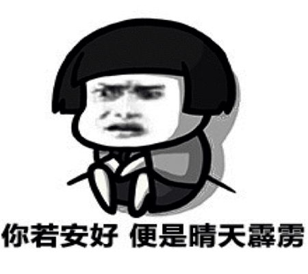 幽默笑话lz女22了