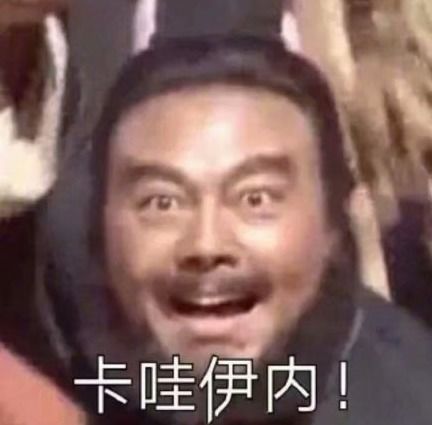 男人穿白t有多舒服看鹿晗杨洋就知道了,网友疯狂加分