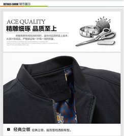 头像图片男生老年人爸爸装