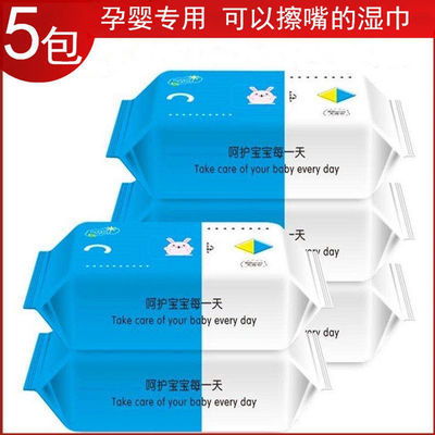 纯棉孕妇内裤舒适透气高腰托腹拍照内衣加大码卡通笑脸三角底裤头