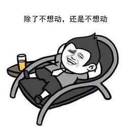 颈椎肩膀僵硬终于找到的原因了,颈肩肌肉失衡的康复治疗