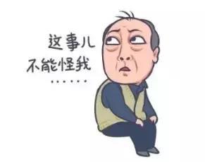 多少人哭红了双眼,也没想明白家的道理