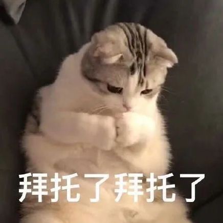 一男子睡醒后脑梗死元凶竟是很多广州人都爱
