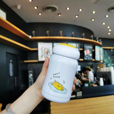 304不锈钢保温杯煎蛋侠卡通创意简约不锈钢保温杯蛋君儿童保温杯男女学生水杯礼品260ml白色躺着蛋图片大全邮乐官方网站