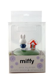 圣诞套装560元miffy兔耳目一新上市产品新闻