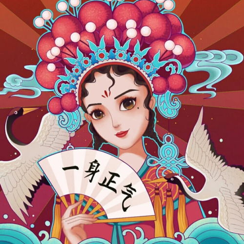 动漫女生头像我太能吃了我上辈子一定是胃无限