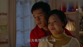 我的老婆未满十八岁2