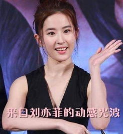 李嘉欣自嘲胖了反而被赞更好看,胖比瘦更好看的女星真不少