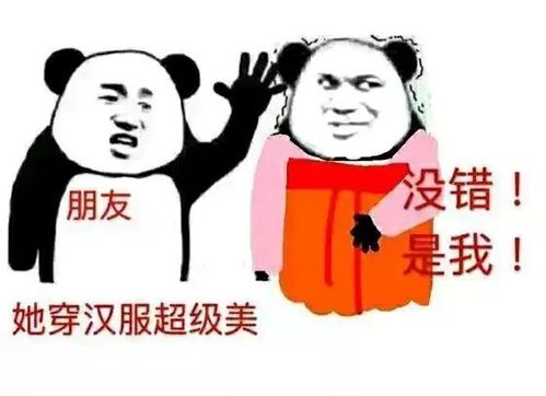 淘宝上有哪些汉服白菜价的店铺