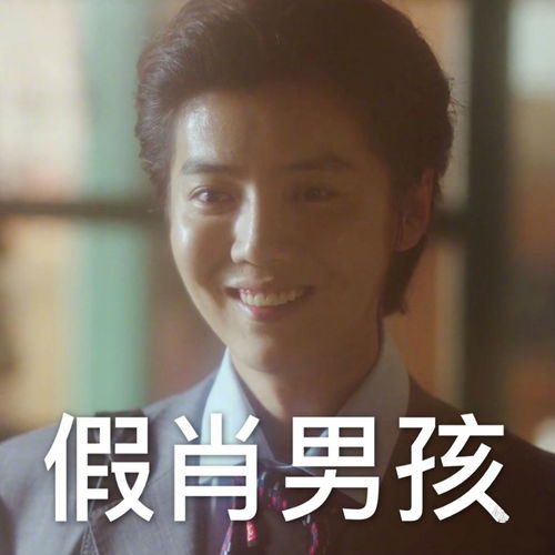 每日热搜九条tfboys七周年发新歌蔡徐坤搭档章若楠拍情人mv