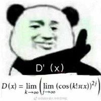不存在带字的微信头像不存在的表情搞笑带字图片