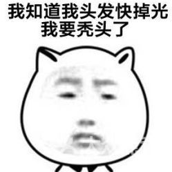 白桦林家温泉门票地址地图攻略吉林