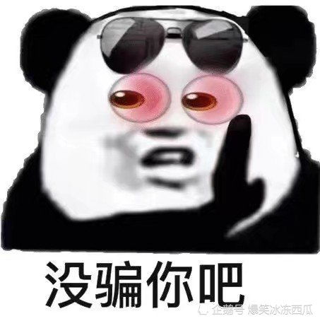 开心一刻我们寝室里面有一哥们,家里面托人带了10斤桔子