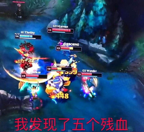 lolig赢了,网上的表情包火了原来最尴尬的队伍是他们