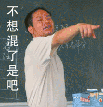 柳州这家超市不买东西就挨打