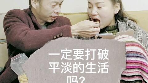 搞笑搞笑表情包套路聊天套路女朋友生气系列男朋友男朋友作死系列1
