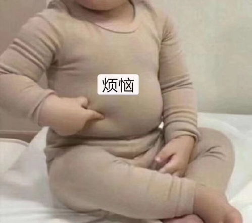 沙雕可爱搞笑表情包