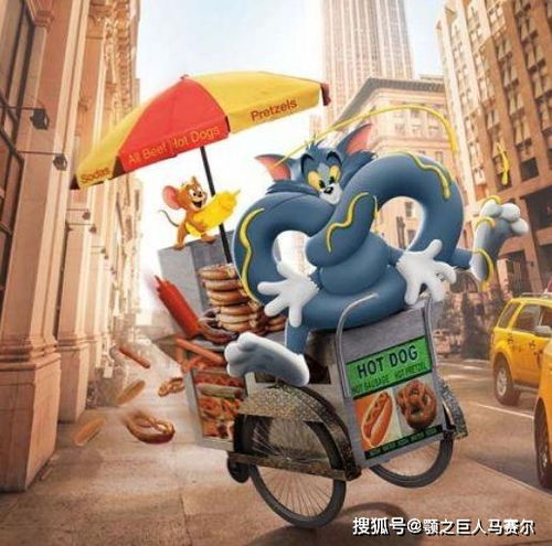 动漫猫和老鼠已定档,杰瑞和汤姆会联手吗