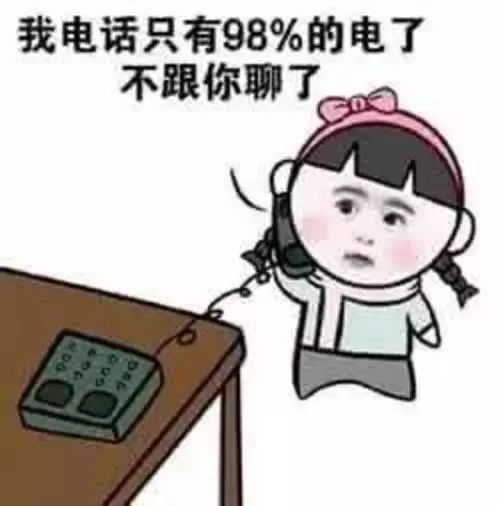 重大发布8月起全国执行有手机的都要看
