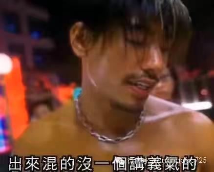 超沙雕的搞笑表情包爱情来得快,去得也快,只有表情包是永恒的