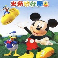 迪士尼系列卡通头像