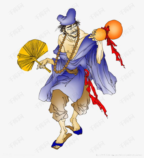 简易动漫头像卡通图片济公