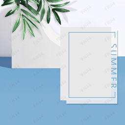 简约绿植文艺服装psd分层主图背景素材背景图片免费下载主图直通车psd千库网图片编号4970874