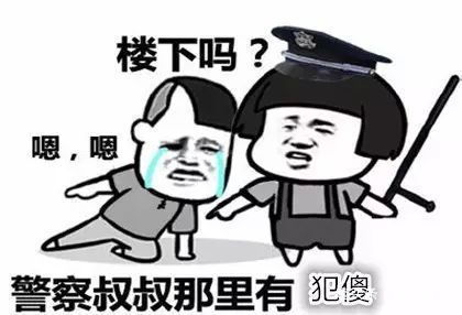 幽默笑话七十九个女生打8个男生,那场面