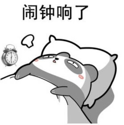 俄罗斯人三招教你拯救冬天起床困难户