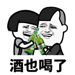 幽默笑话老婆抱怨自己脸上出痘痘,俺的话让她很开心