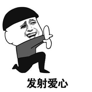张国立读情书为邓婕庆生,老年组秀恩爱才是最可怕